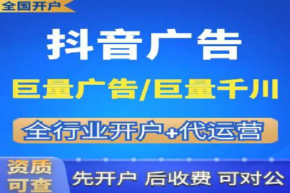 SEM竞价代运营公司经典案例解析
